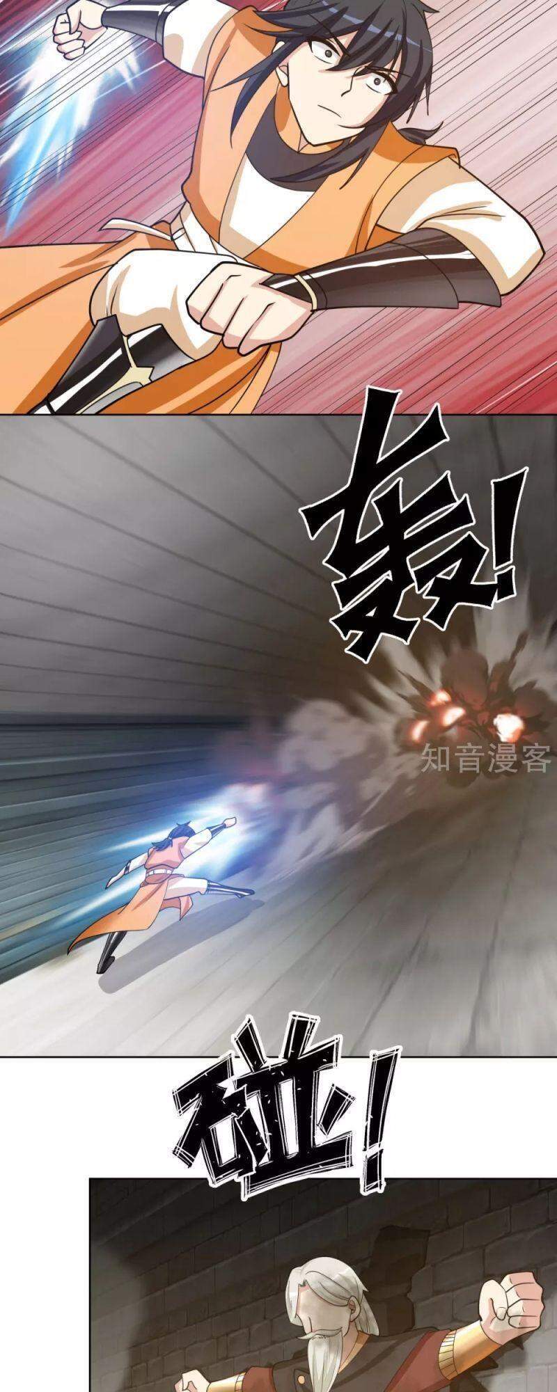 Hỗn Độn Đan Thần Chap 195 - Next Chap 196