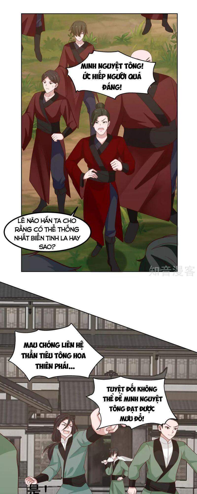 Hỗn Độn Đan Thần Chap 196 - Next Chap 197