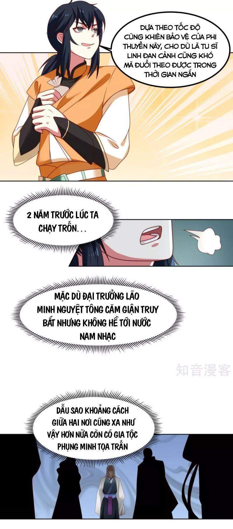 Hỗn Độn Đan Thần Chap 196 - Next Chap 197