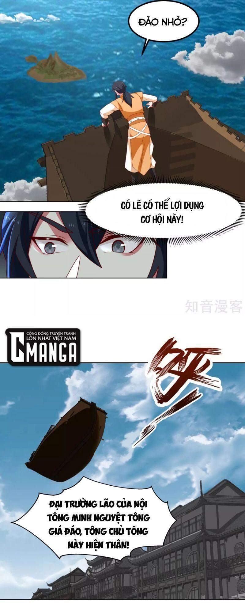 Hỗn Độn Đan Thần Chap 196 - Next Chap 197