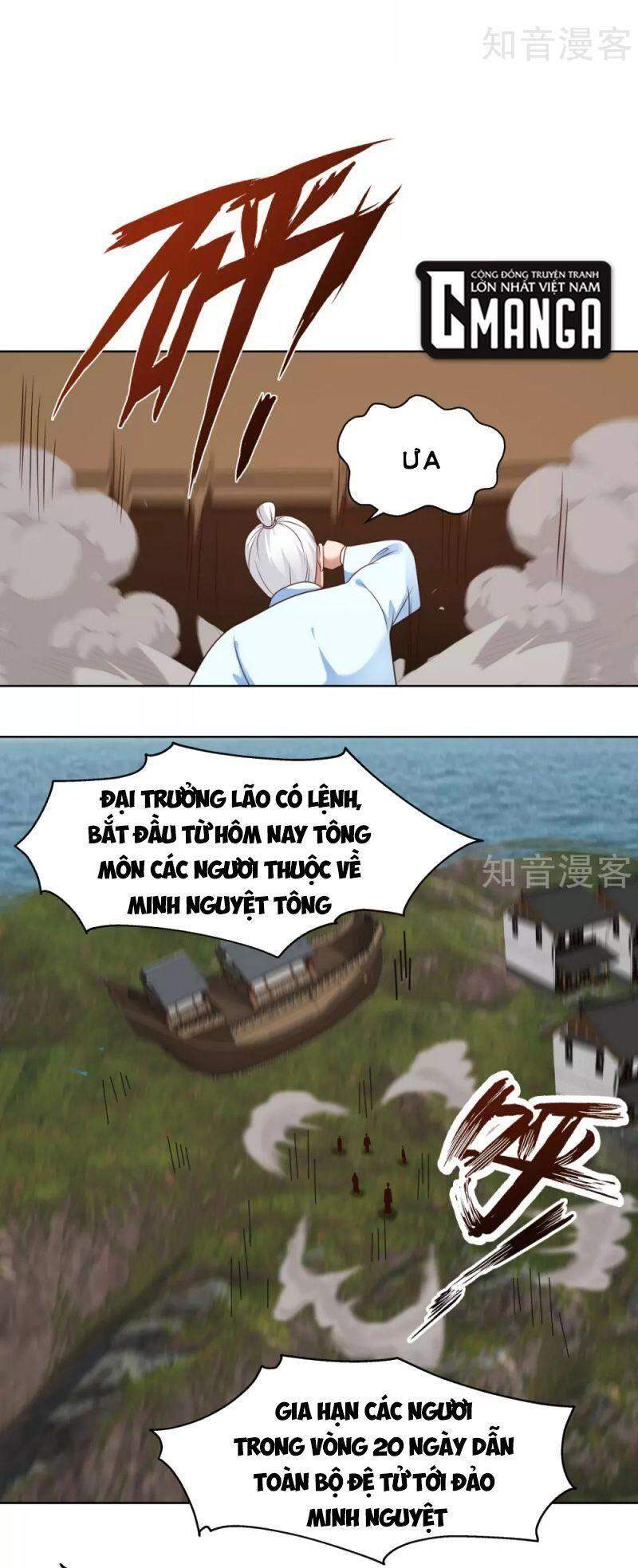 Hỗn Độn Đan Thần Chap 196 - Next Chap 197