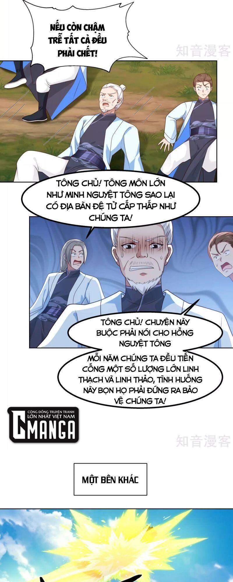 Hỗn Độn Đan Thần Chap 196 - Next Chap 197
