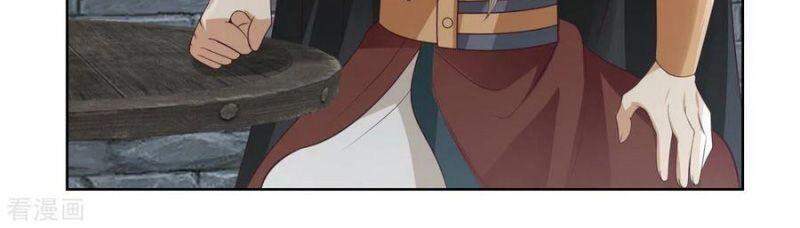 Hỗn Độn Đan Thần Chap 197 - Next Chap 198