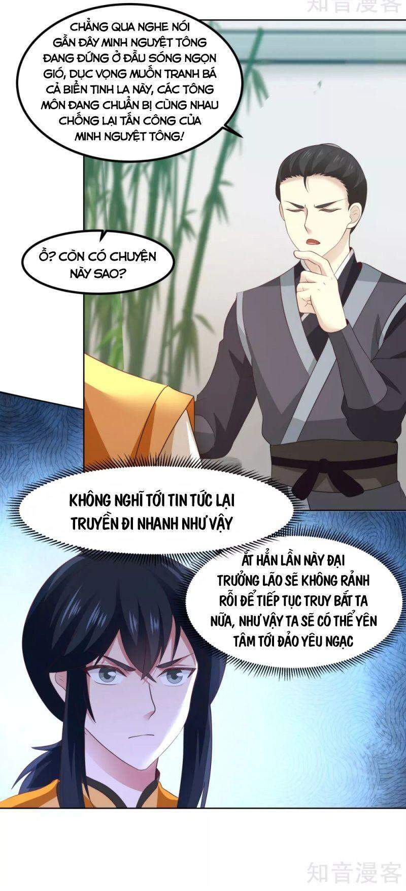 Hỗn Độn Đan Thần Chap 199 - Next Chap 200