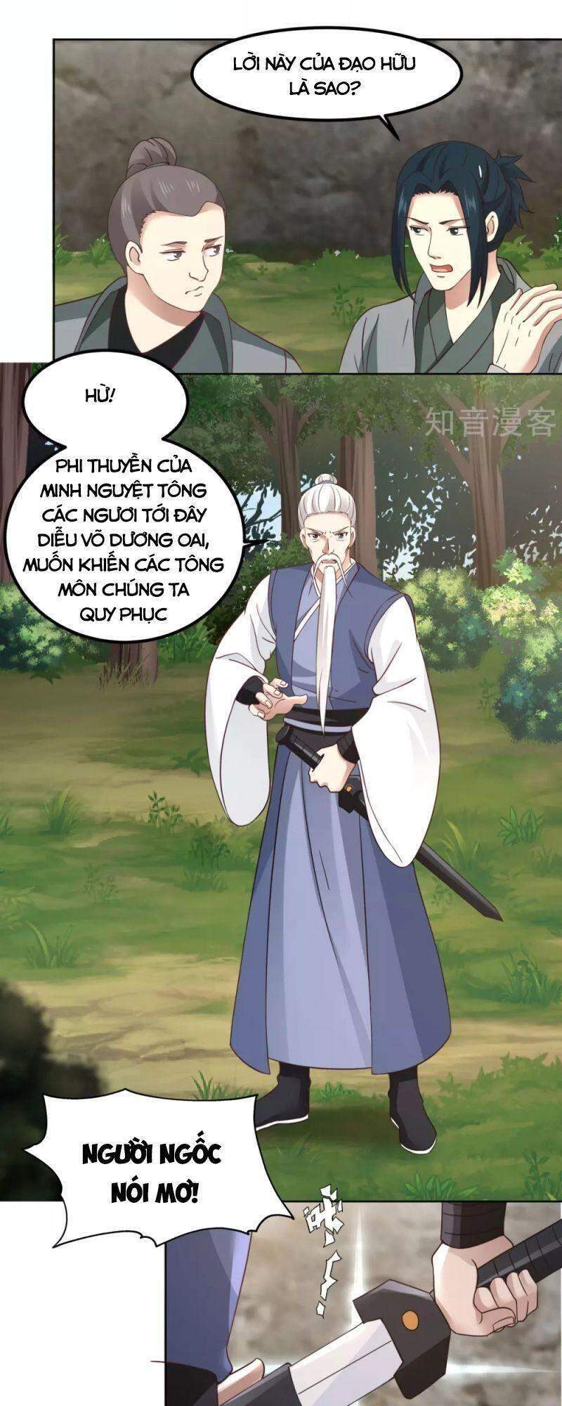 Hỗn Độn Đan Thần Chap 199 - Next Chap 200