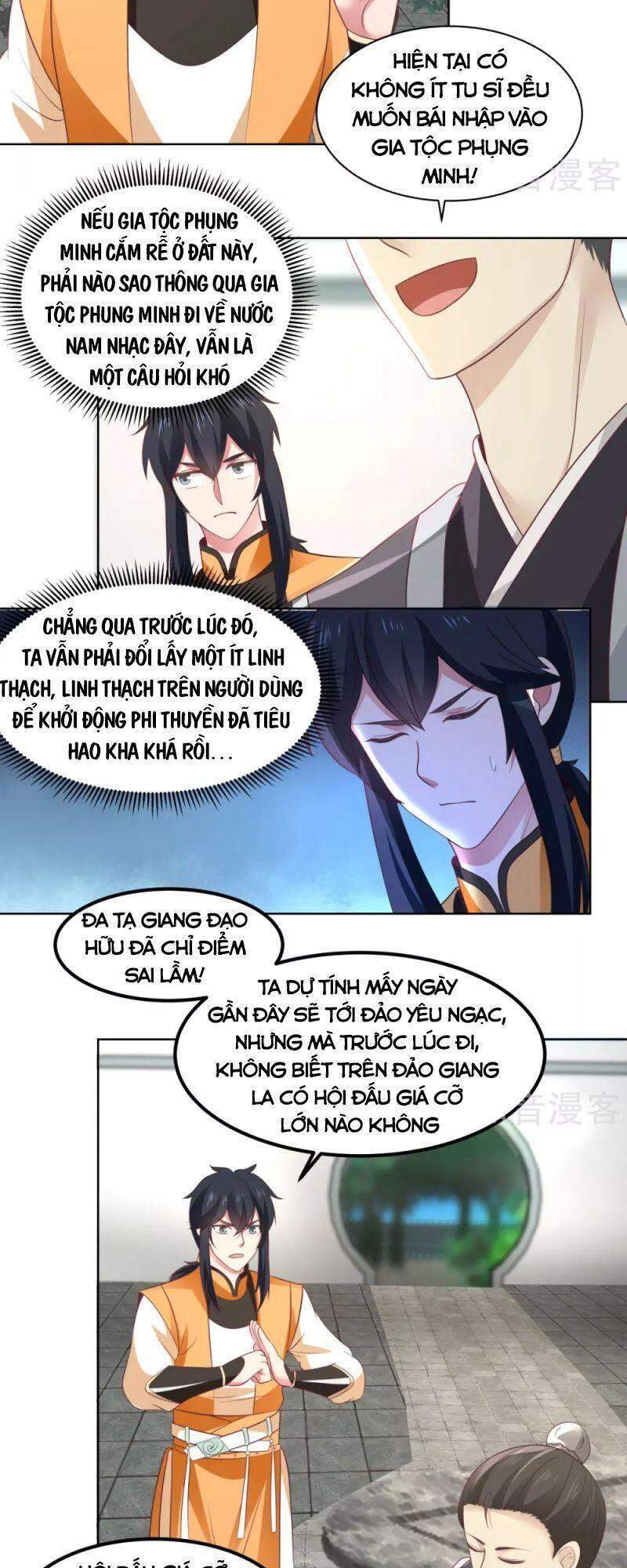 Hỗn Độn Đan Thần Chap 199 - Next Chap 200