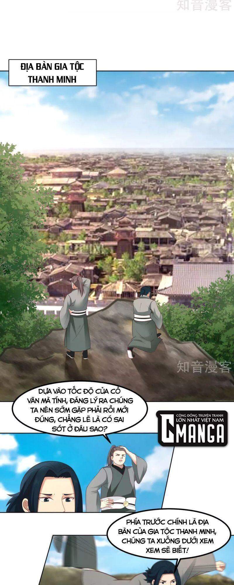 Hỗn Độn Đan Thần Chap 199 - Next Chap 200
