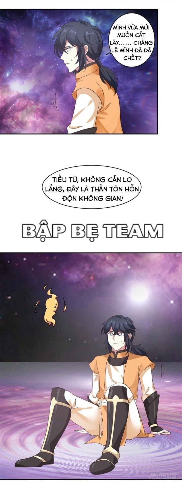 Hỗn Độn Đan Thần Chap 2 - Next Chap 3