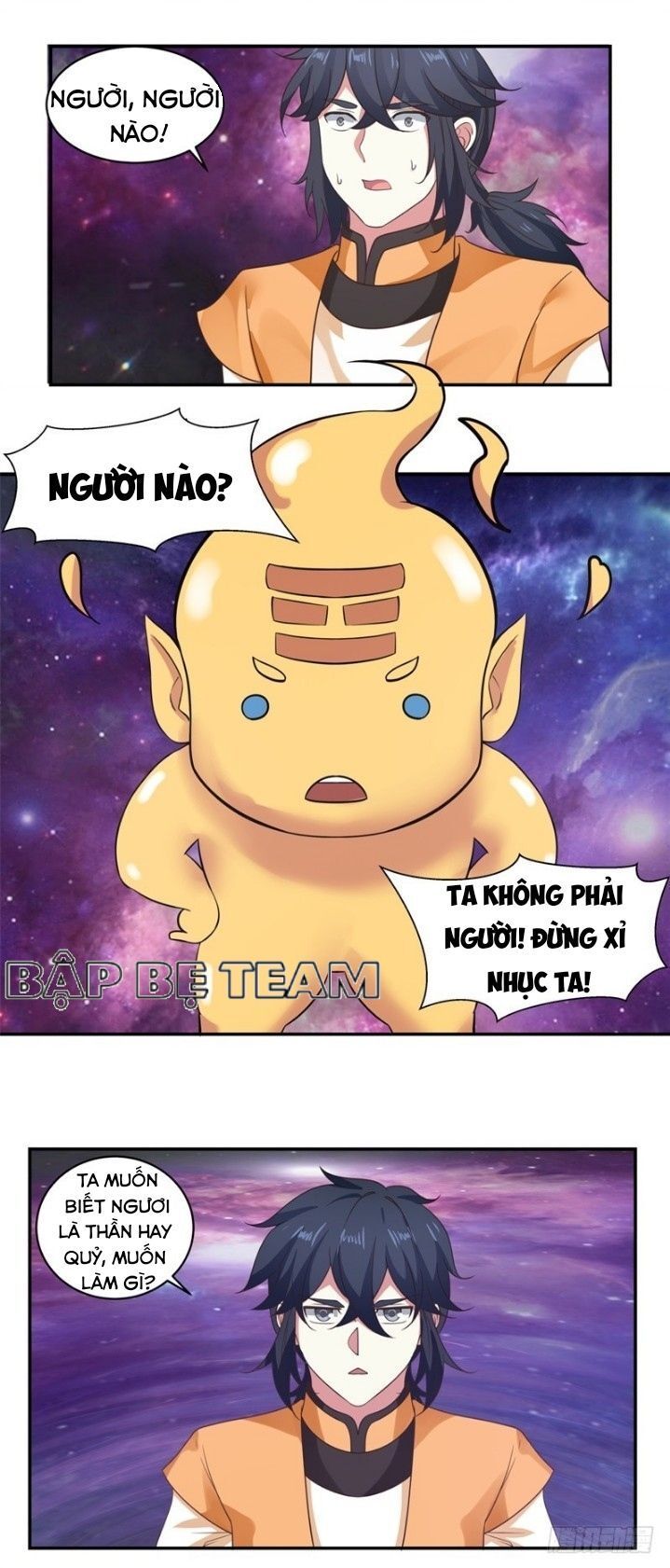 Hỗn Độn Đan Thần Chap 2 - Next Chap 3
