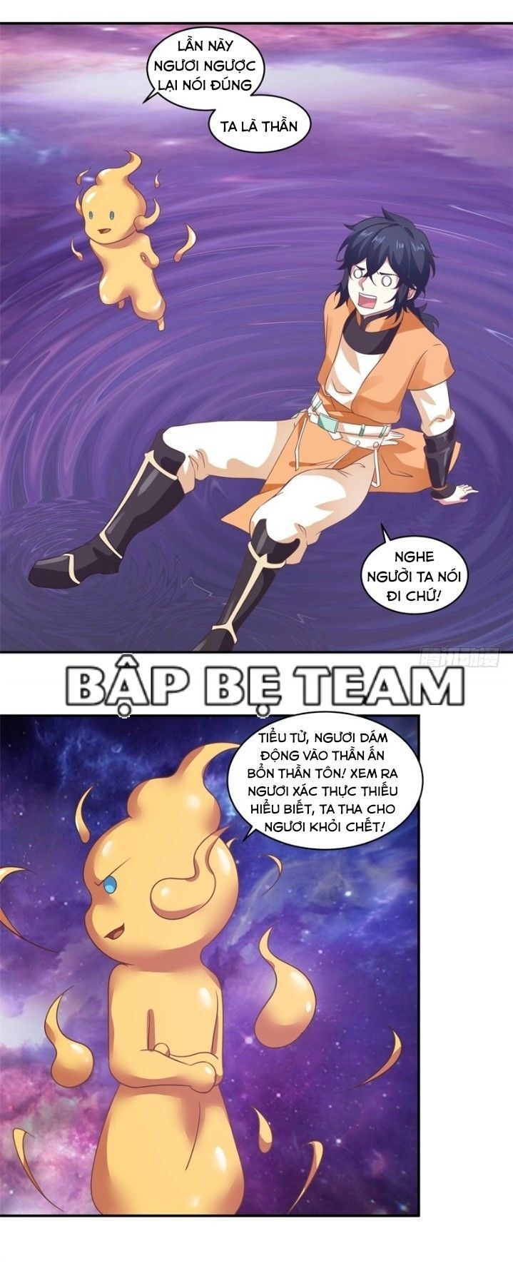 Hỗn Độn Đan Thần Chap 2 - Next Chap 3