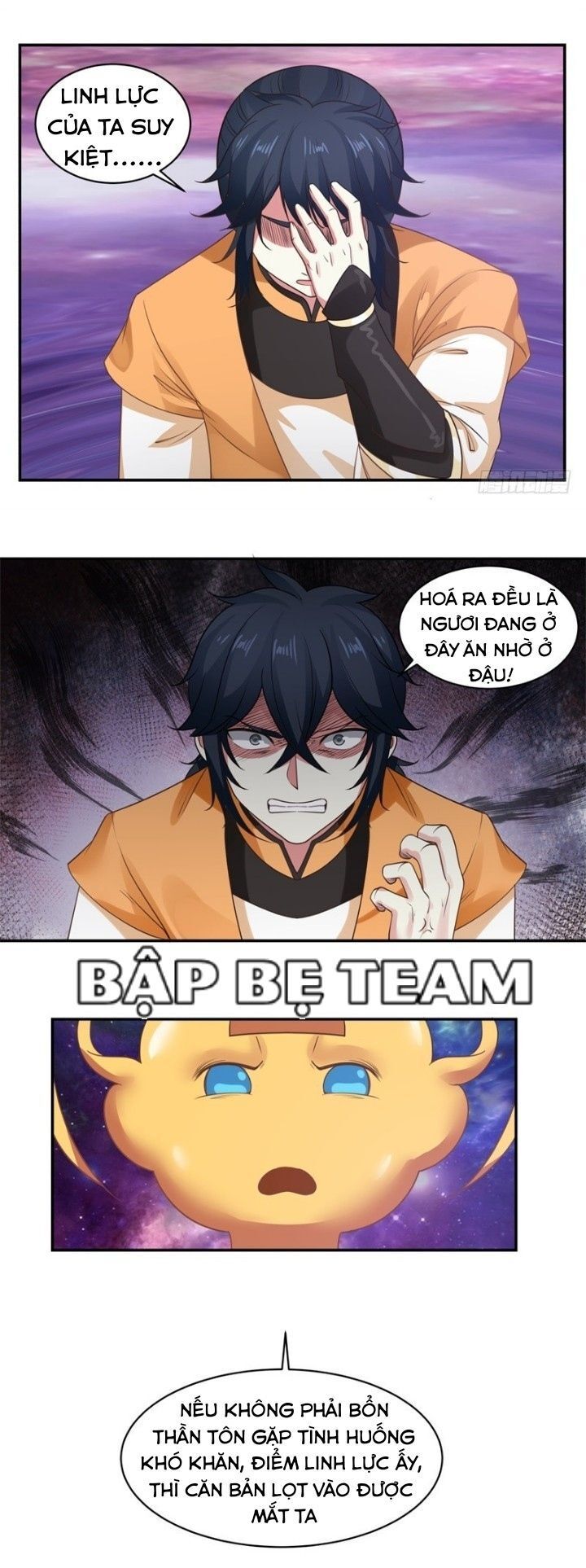 Hỗn Độn Đan Thần Chap 2 - Next Chap 3