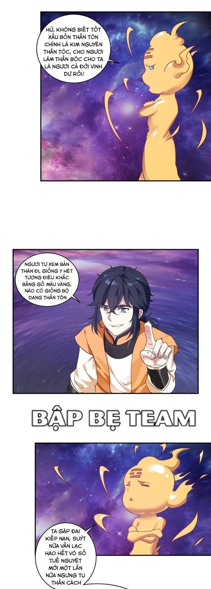 Hỗn Độn Đan Thần Chap 2 - Next Chap 3