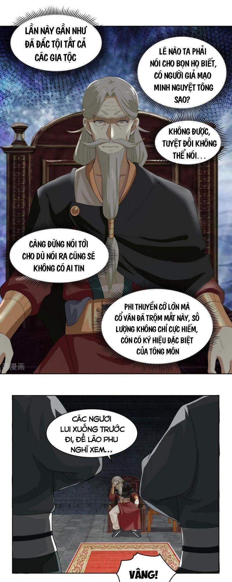 Hỗn Độn Đan Thần Chap 200 - Next Chap 201