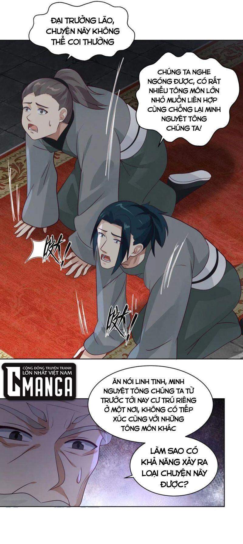 Hỗn Độn Đan Thần Chap 200 - Next Chap 201