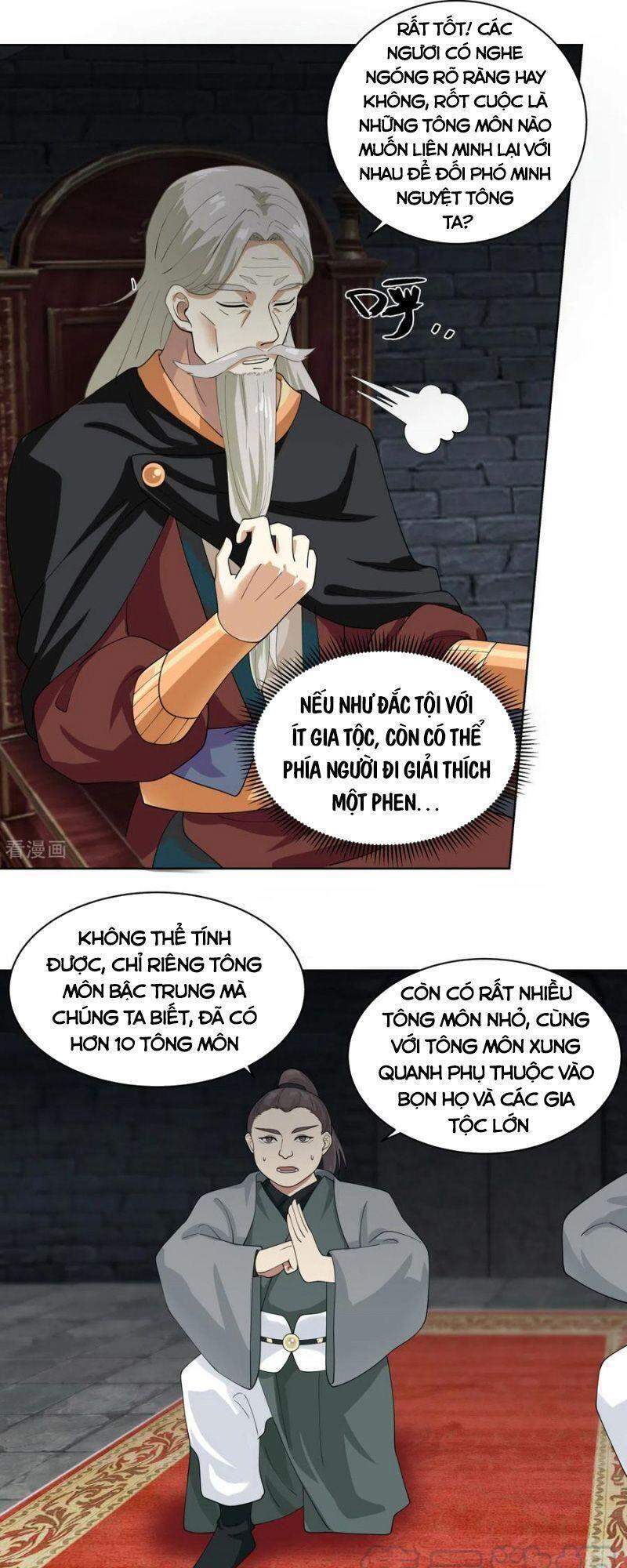 Hỗn Độn Đan Thần Chap 200 - Next Chap 201