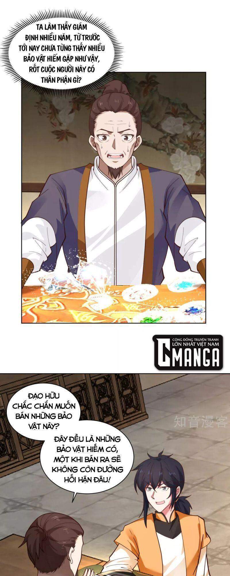 Hỗn Độn Đan Thần Chap 201 - Next Chap 202
