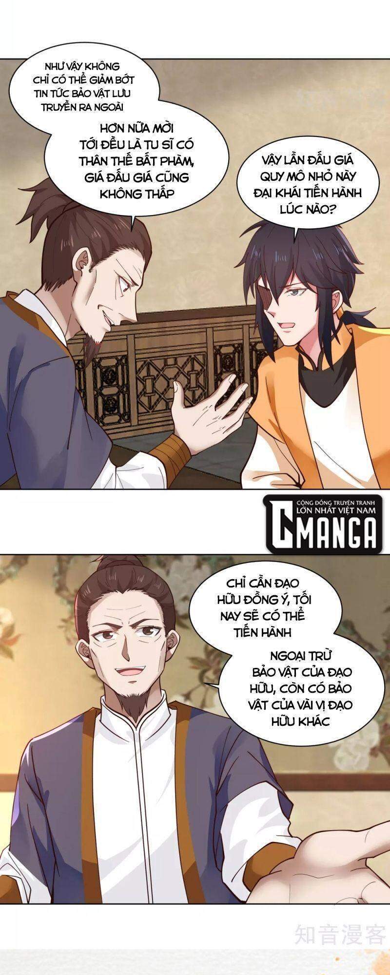 Hỗn Độn Đan Thần Chap 201 - Next Chap 202