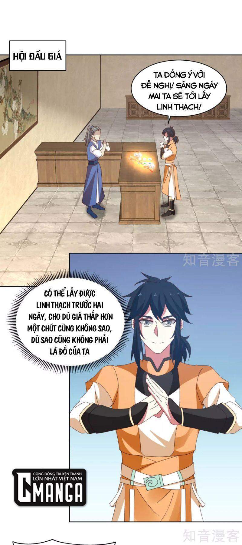 Hỗn Độn Đan Thần Chap 202 - Next Chap 203