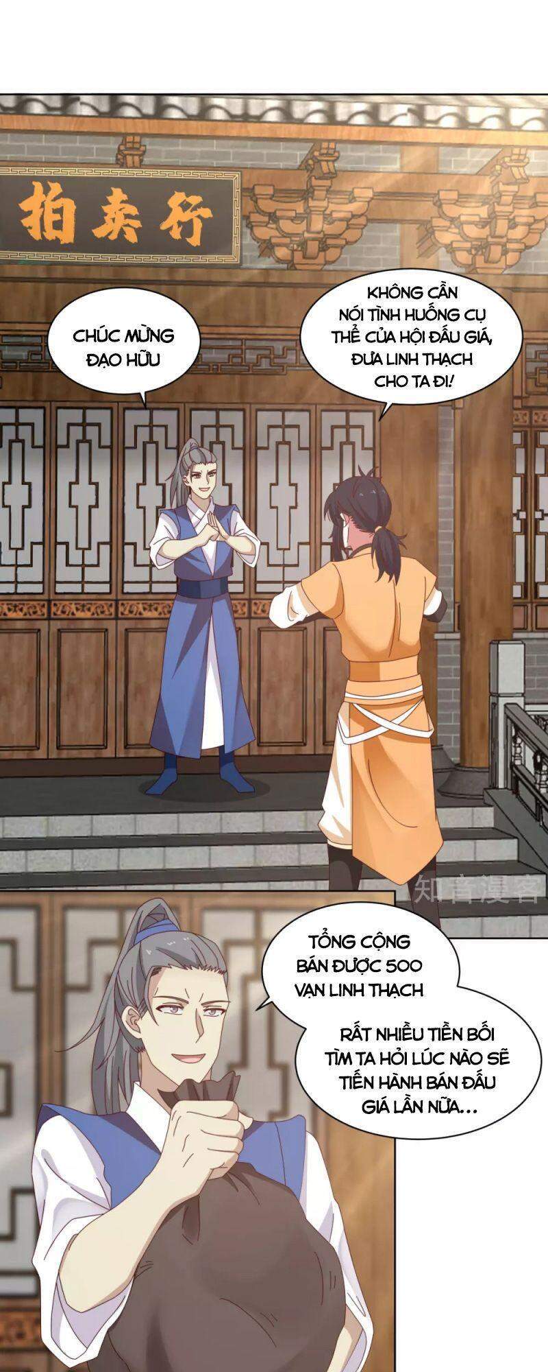 Hỗn Độn Đan Thần Chap 202 - Next Chap 203