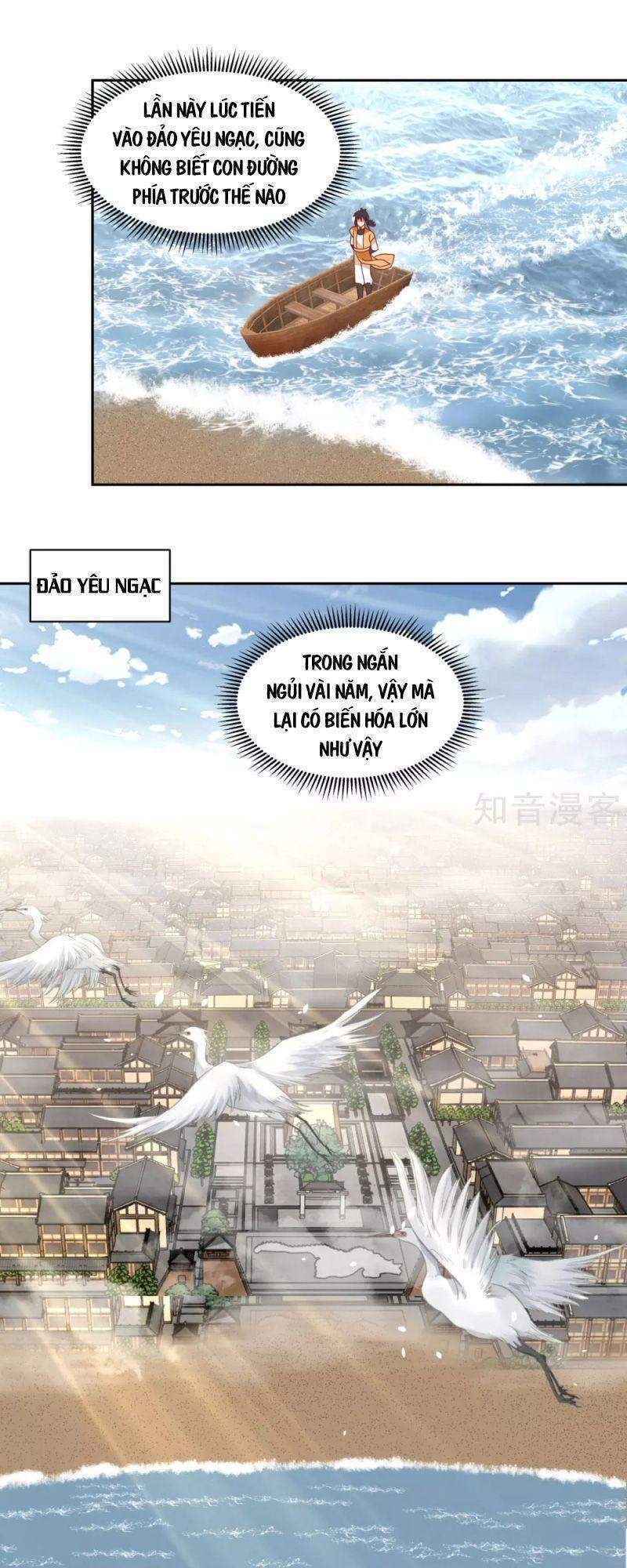 Hỗn Độn Đan Thần Chap 202 - Next Chap 203