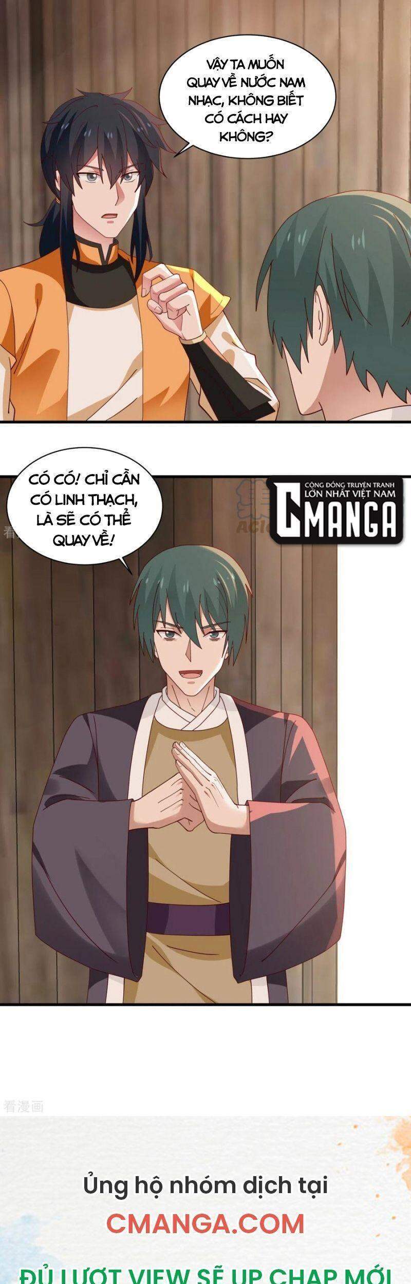 Hỗn Độn Đan Thần Chap 206 - Next Chap 207