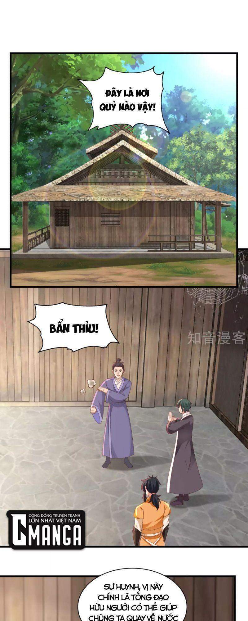 Hỗn Độn Đan Thần Chap 207 - Next Chap 208