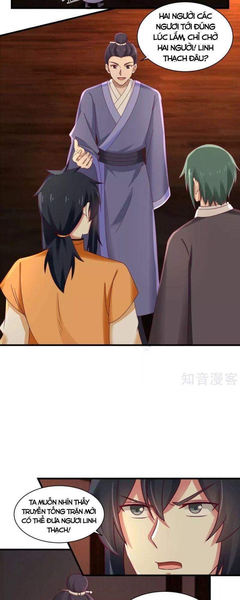 Hỗn Độn Đan Thần Chap 207 - Next Chap 208