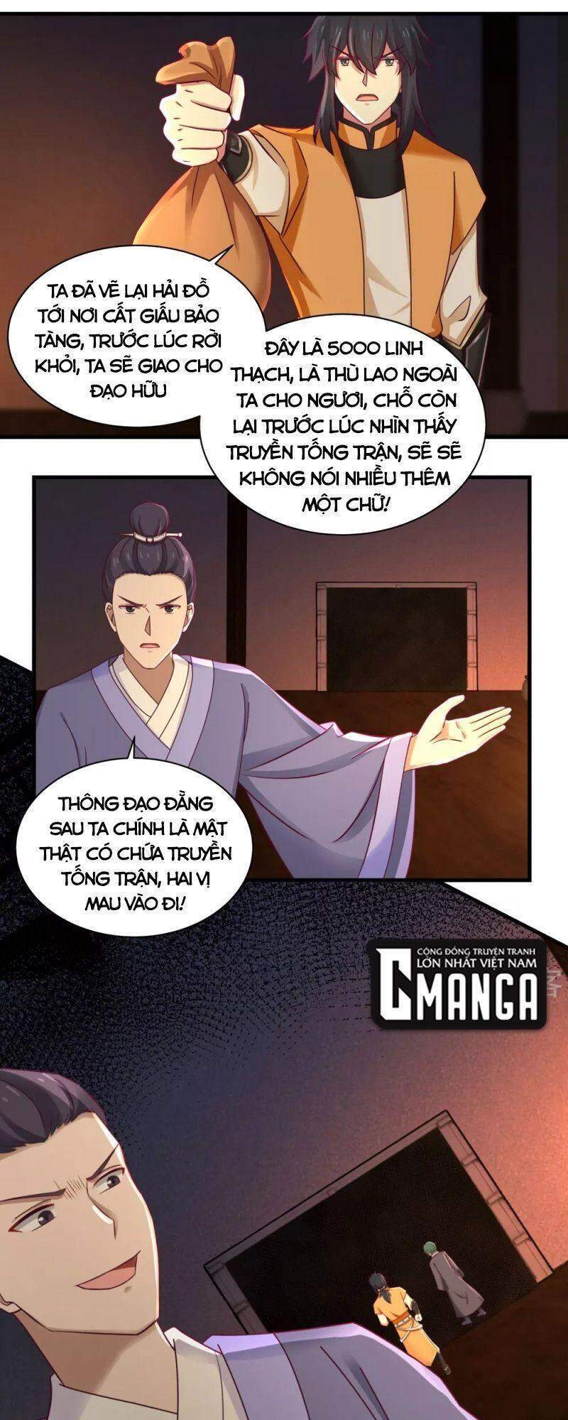 Hỗn Độn Đan Thần Chap 207 - Next Chap 208