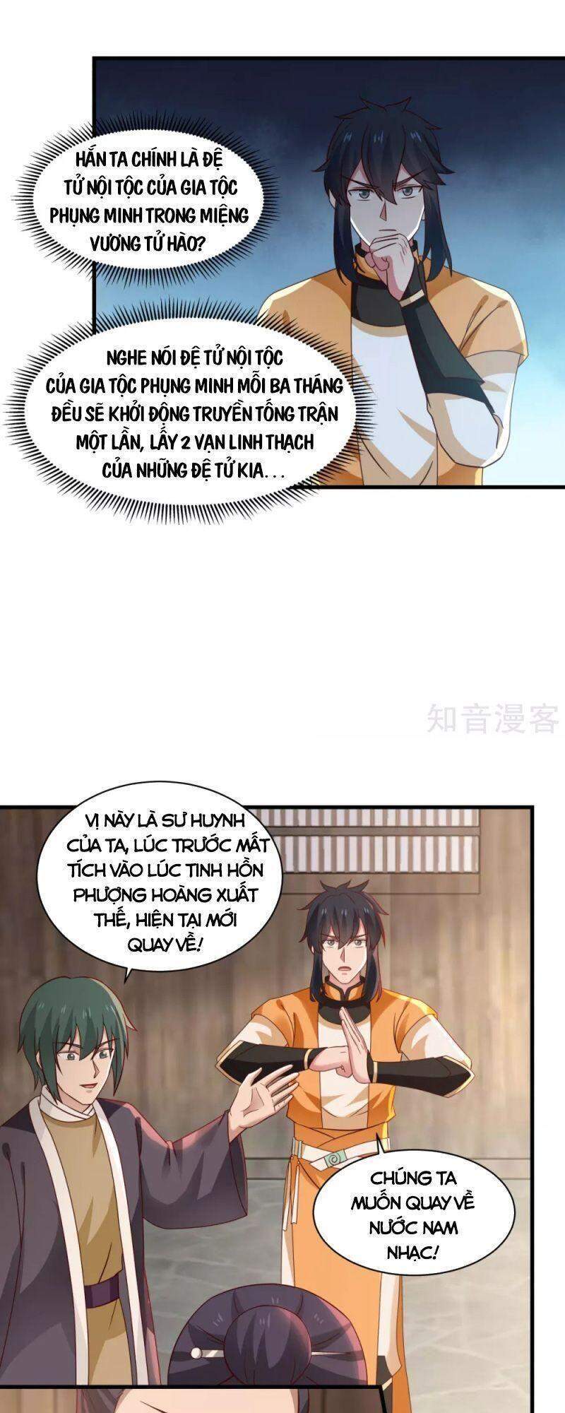 Hỗn Độn Đan Thần Chap 207 - Next Chap 208