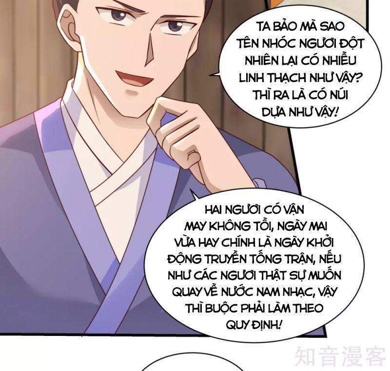 Hỗn Độn Đan Thần Chap 207 - Next Chap 208