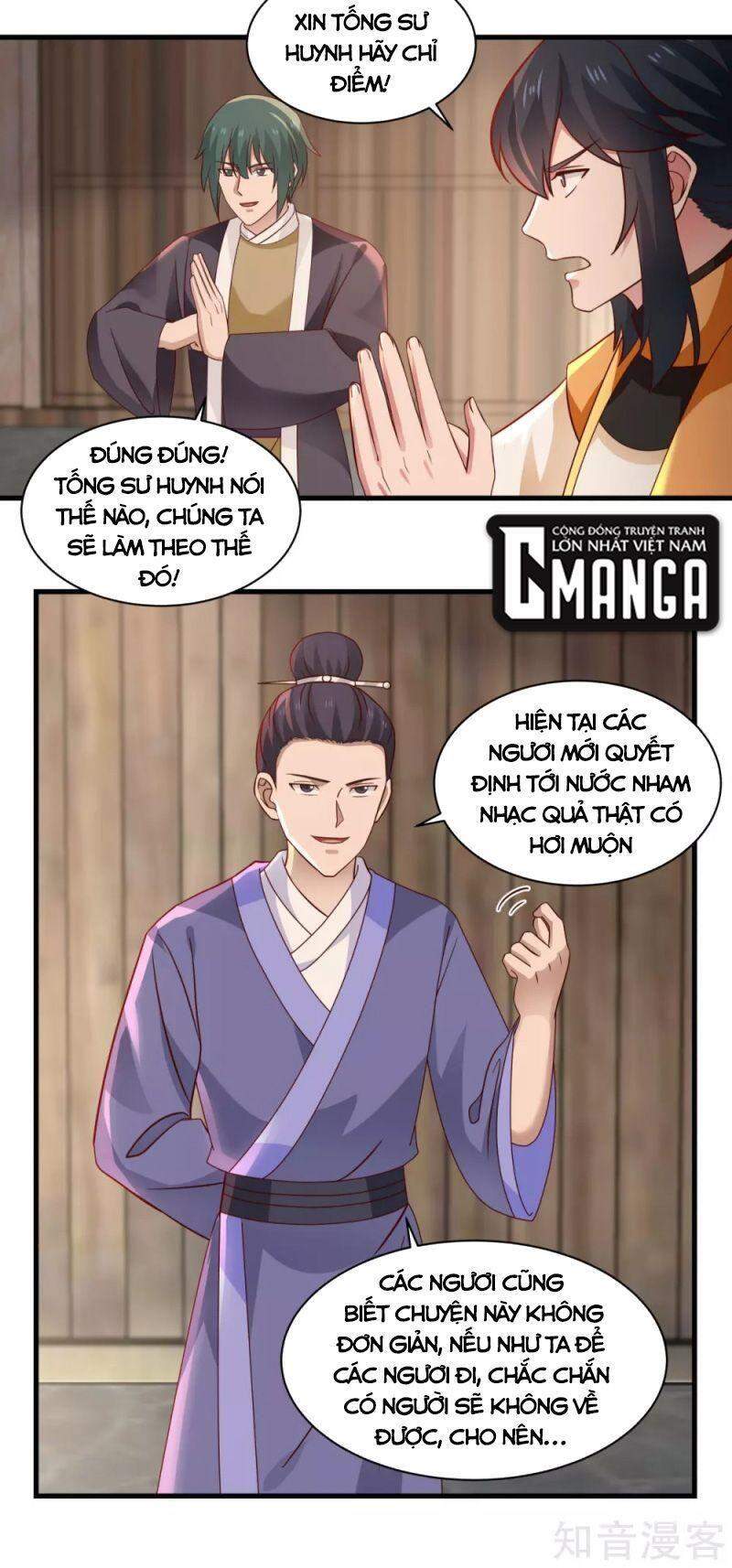 Hỗn Độn Đan Thần Chap 207 - Next Chap 208