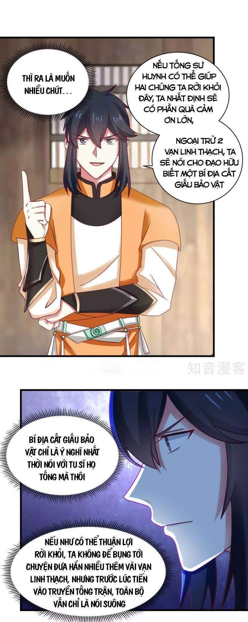Hỗn Độn Đan Thần Chap 207 - Next Chap 208