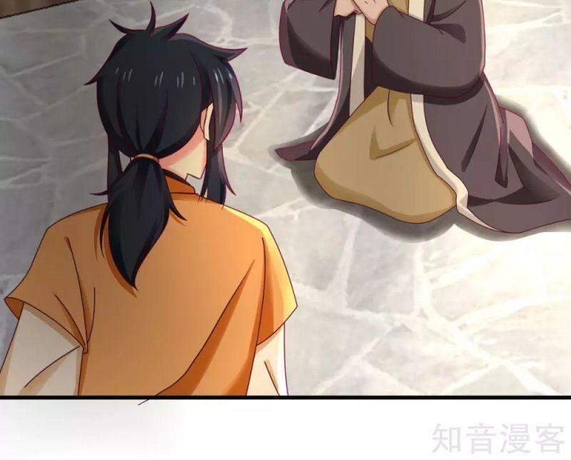 Hỗn Độn Đan Thần Chap 207 - Next Chap 208
