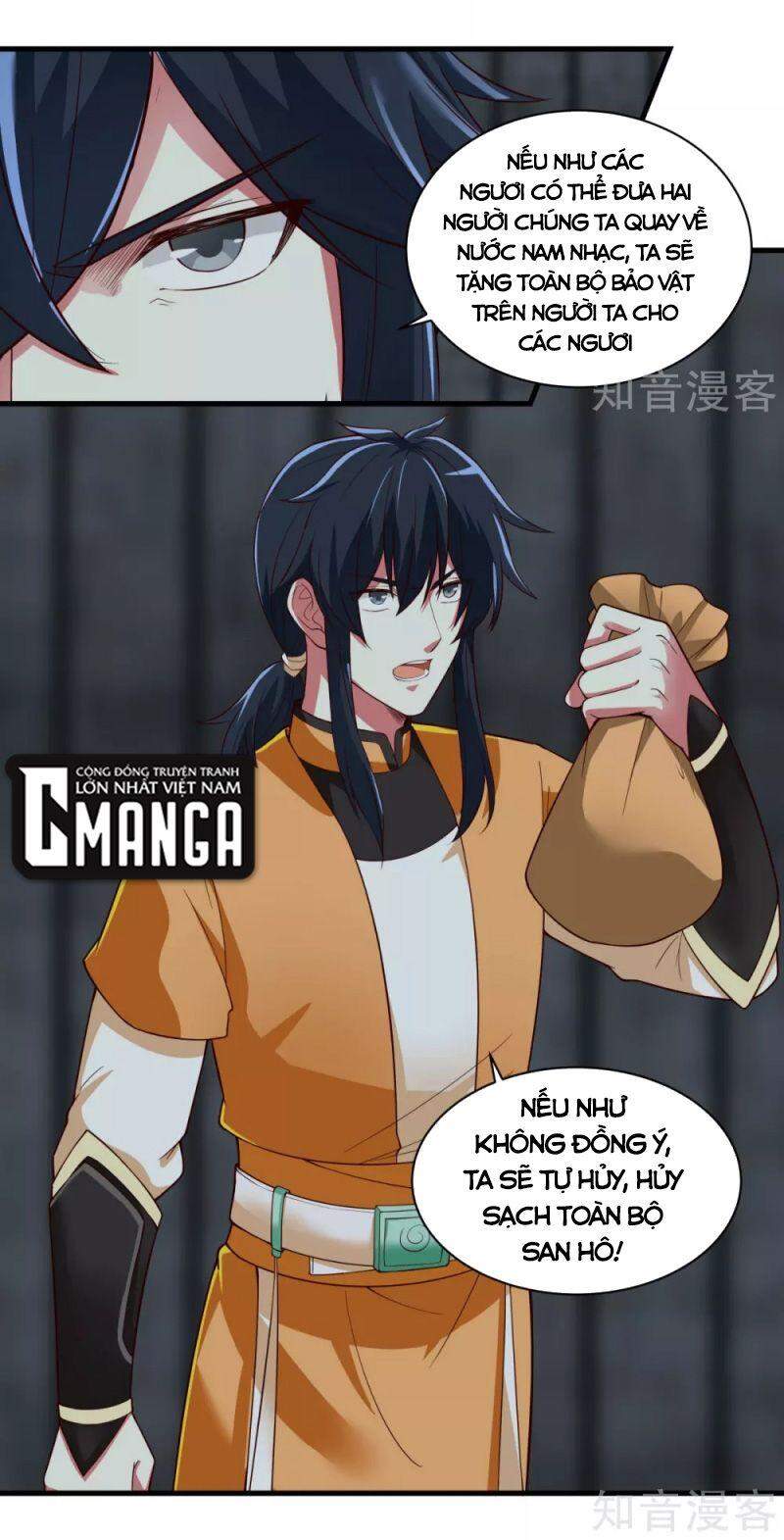 Hỗn Độn Đan Thần Chap 208 - Next Chap 209