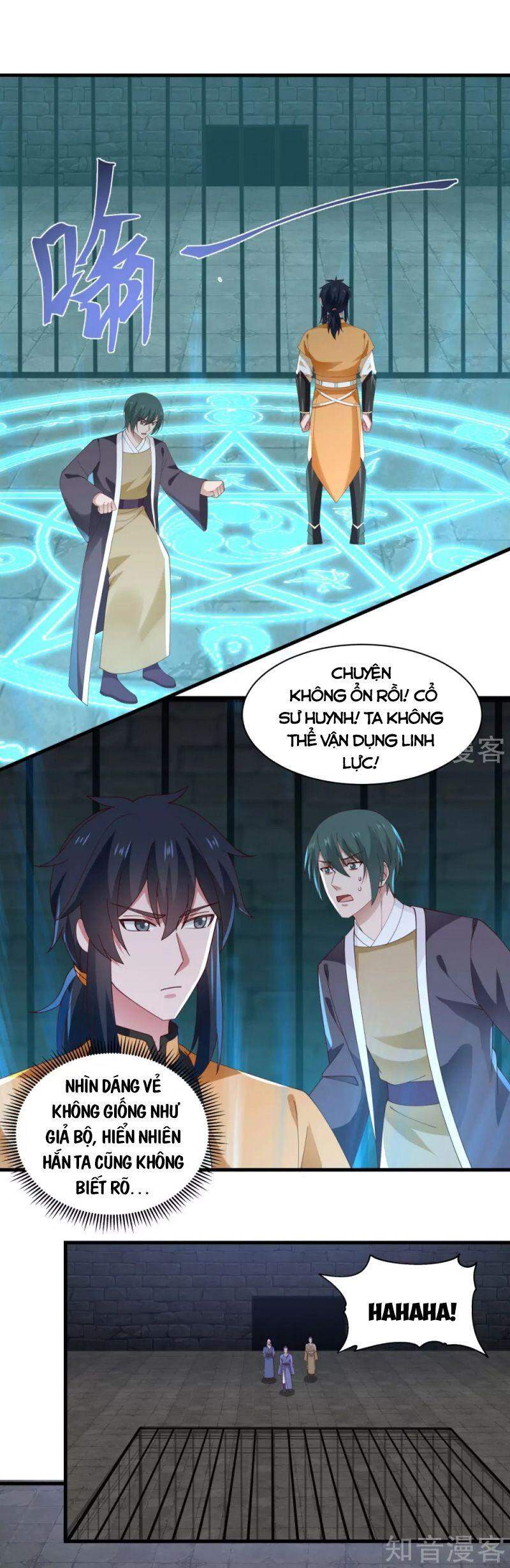 Hỗn Độn Đan Thần Chap 208 - Next Chap 209