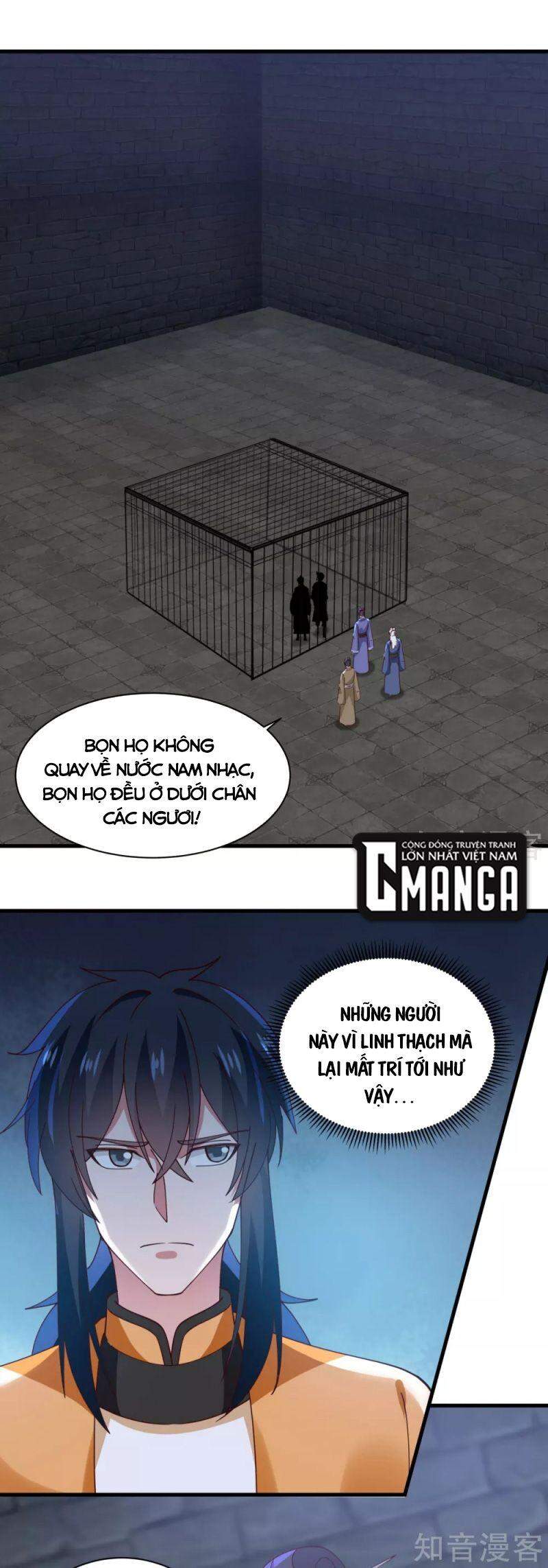 Hỗn Độn Đan Thần Chap 208 - Next Chap 209