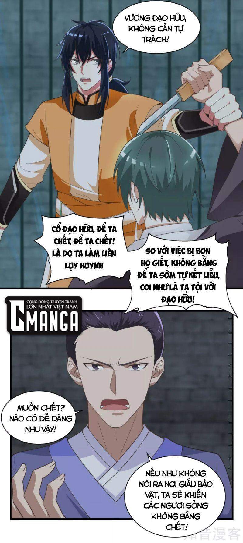 Hỗn Độn Đan Thần Chap 208 - Next Chap 209