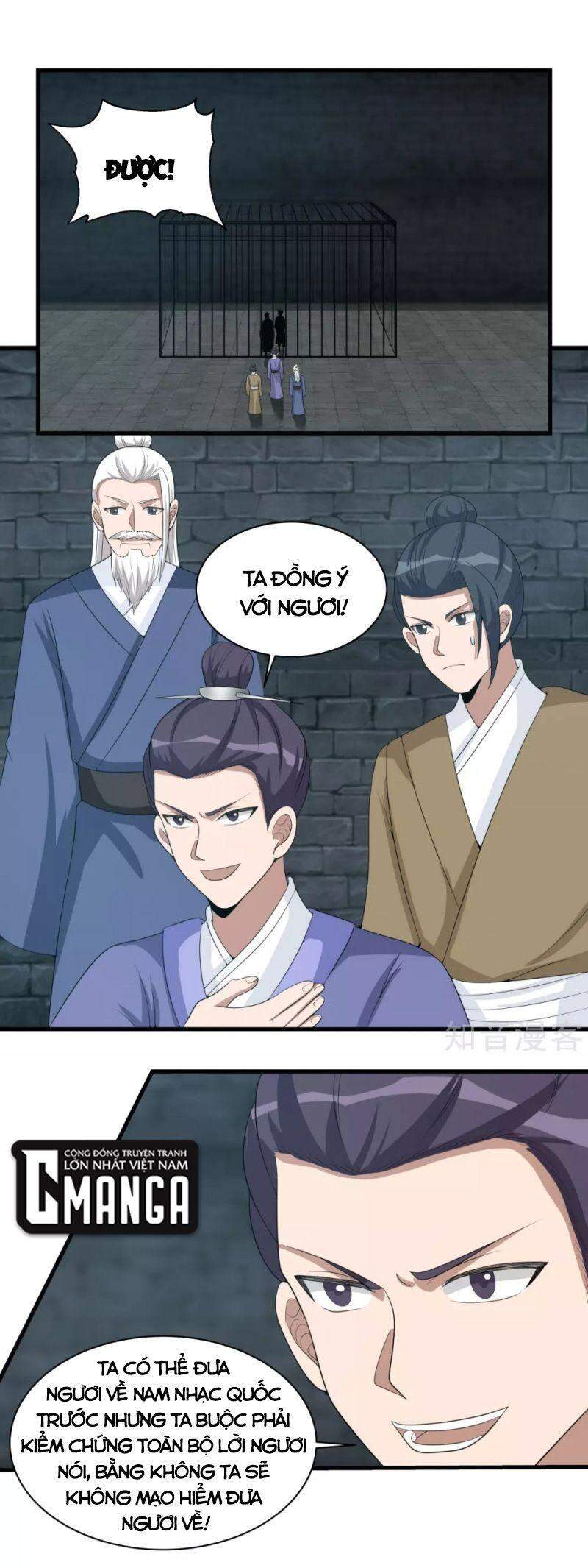 Hỗn Độn Đan Thần Chap 209 - Next Chap 210