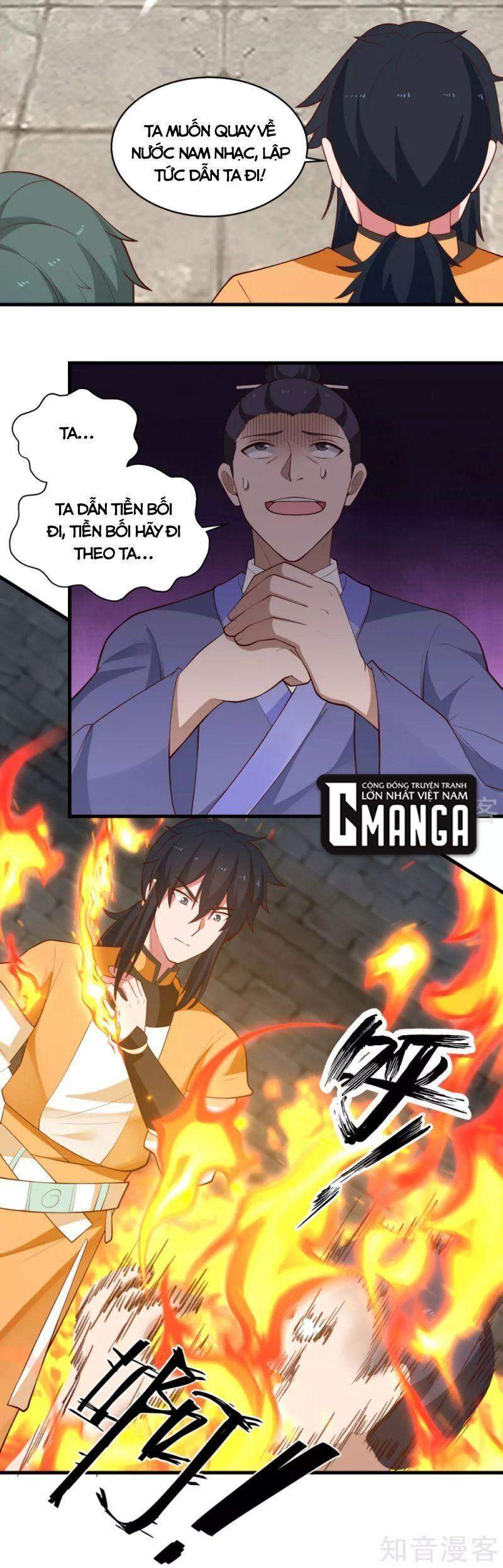 Hỗn Độn Đan Thần Chap 209 - Next Chap 210