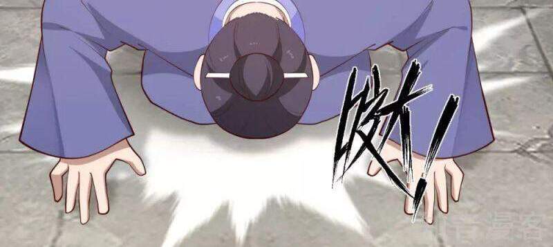 Hỗn Độn Đan Thần Chap 209 - Next Chap 210