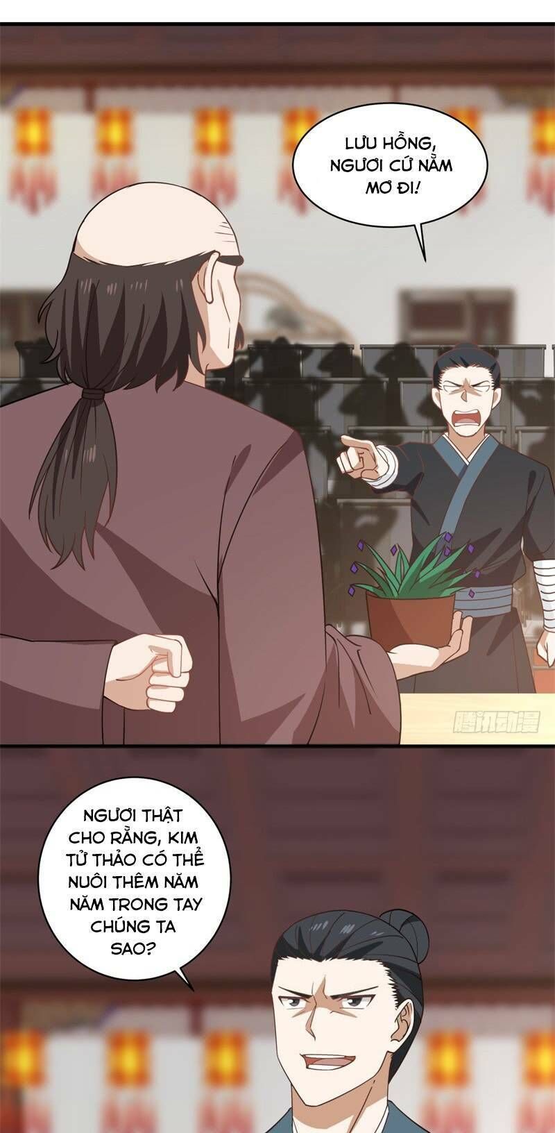 Hỗn Độn Đan Thần Chap 21 - Next Chap 22