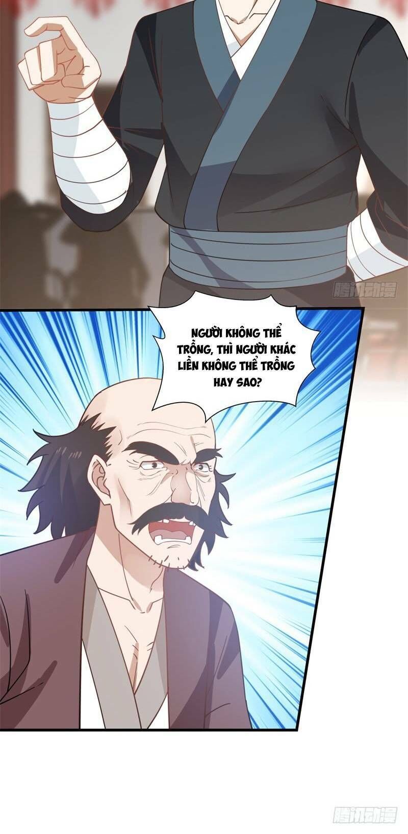 Hỗn Độn Đan Thần Chap 21 - Next Chap 22