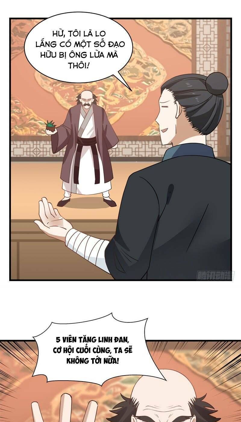 Hỗn Độn Đan Thần Chap 21 - Next Chap 22