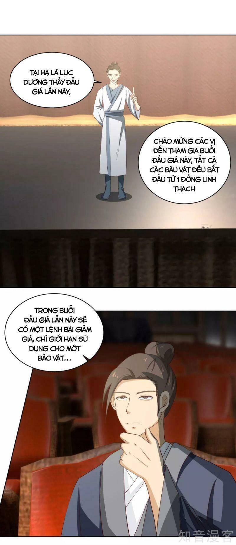 Hỗn Độn Đan Thần Chap 210 - Next Chap 211