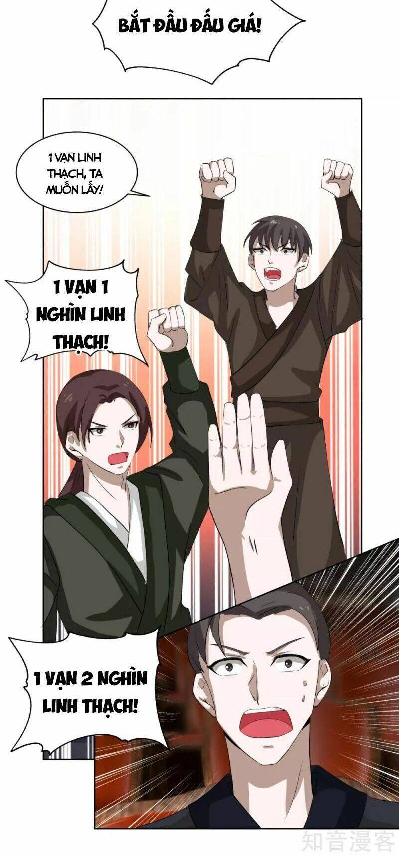 Hỗn Độn Đan Thần Chap 210 - Next Chap 211
