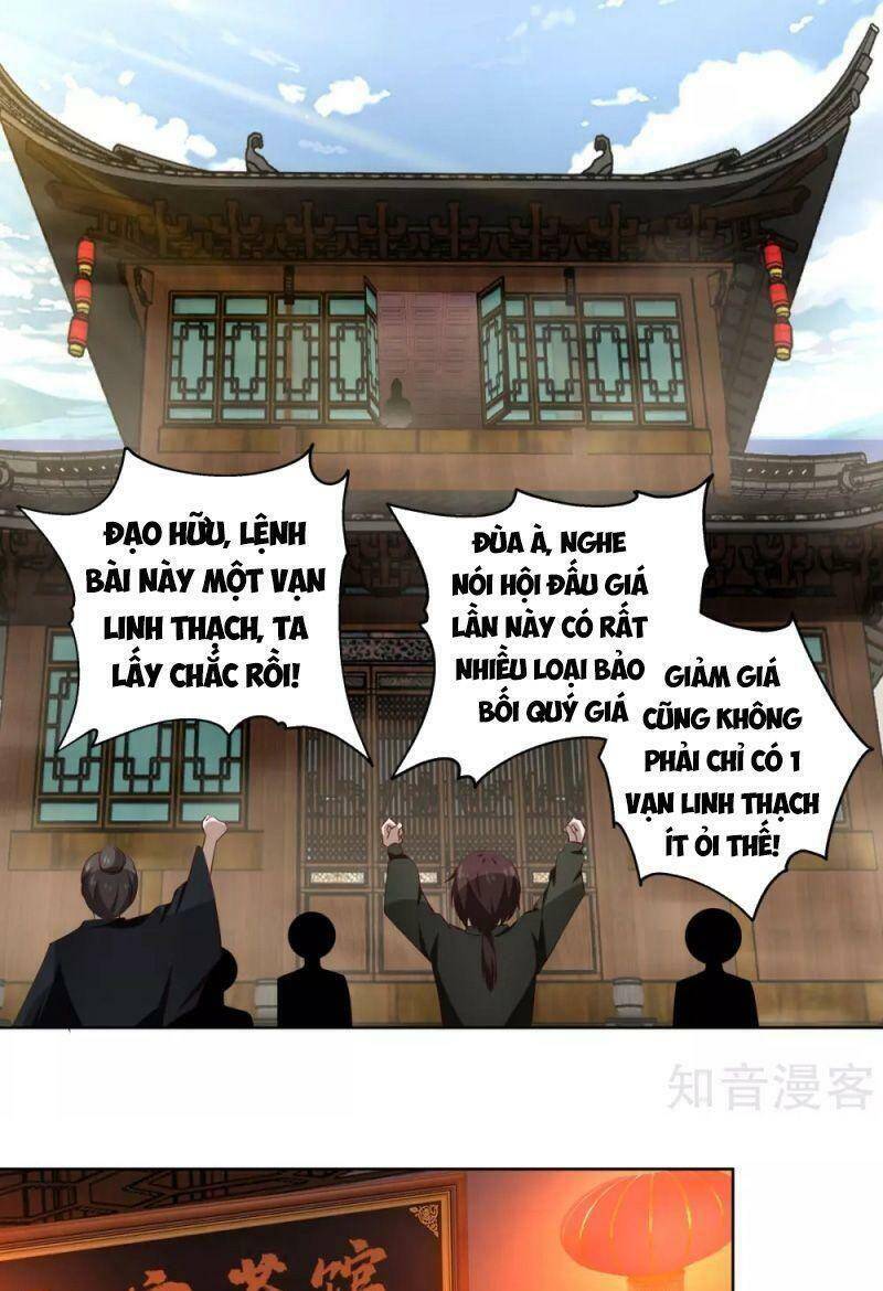 Hỗn Độn Đan Thần Chap 210 - Next Chap 211