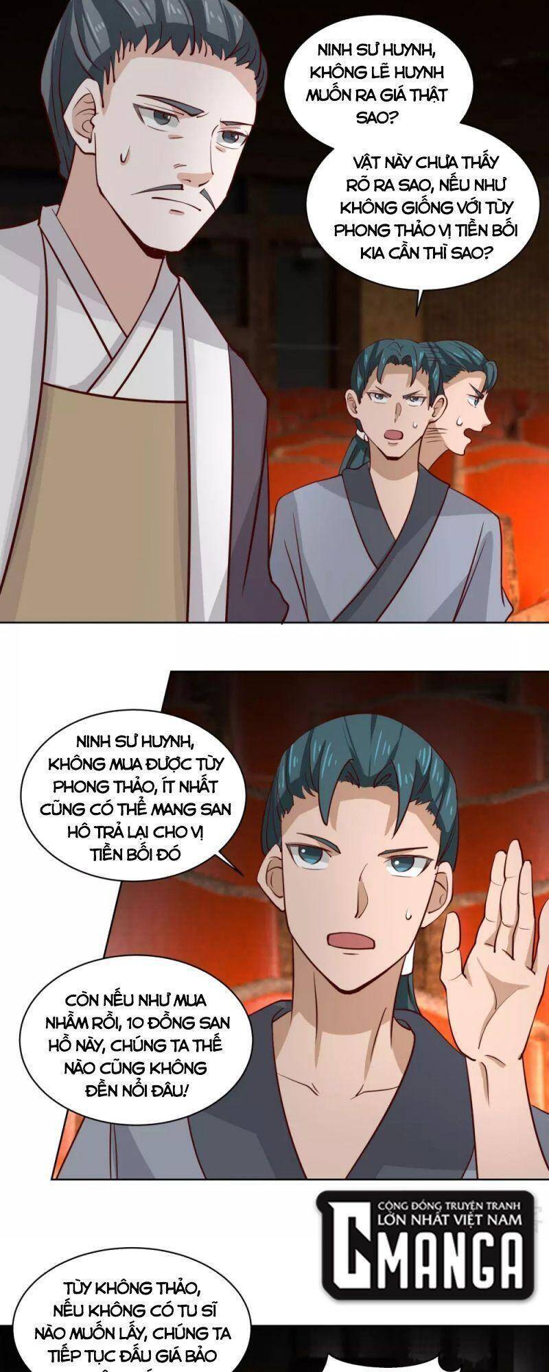 Hỗn Độn Đan Thần Chap 211 - Next Chap 212