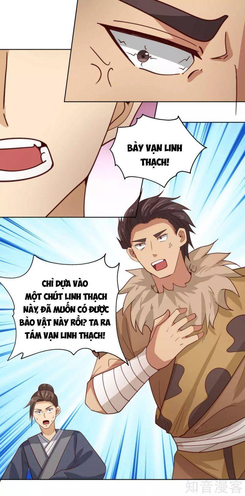 Hỗn Độn Đan Thần Chap 211 - Next Chap 212