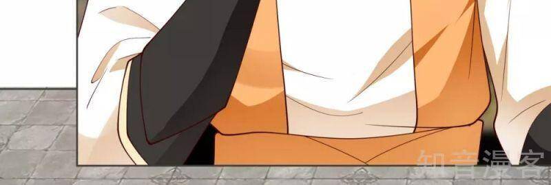 Hỗn Độn Đan Thần Chap 212 - Next Chap 213
