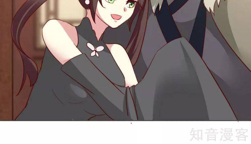 Hỗn Độn Đan Thần Chap 212 - Next Chap 213